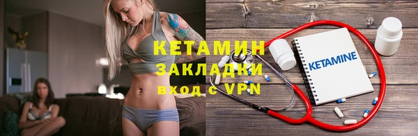 MESCALINE Иннополис