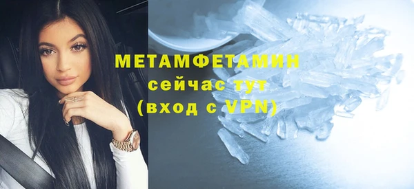 стаф Зерноград