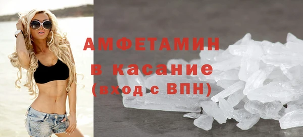 стаф Зерноград