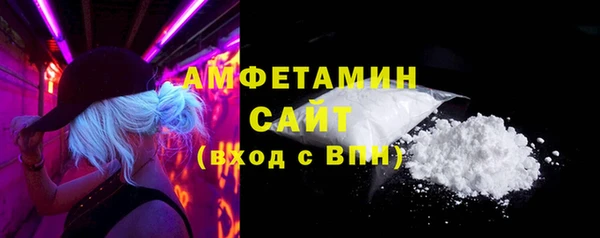 стаф Зерноград