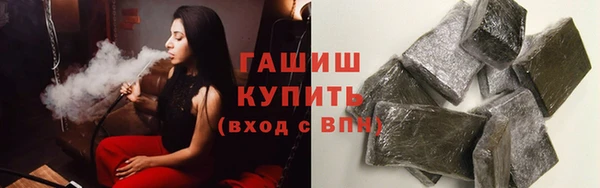 MESCALINE Иннополис