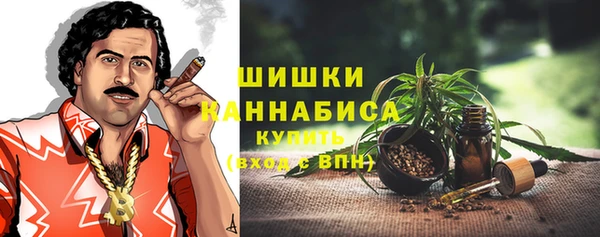 spice Зеленокумск