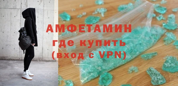 стаф Зерноград