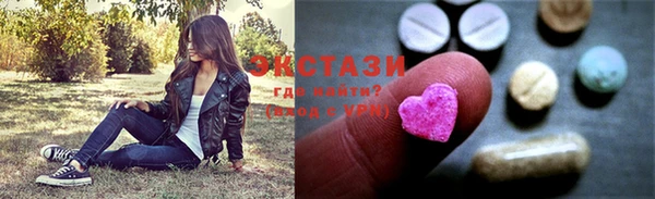 стаф Зерноград